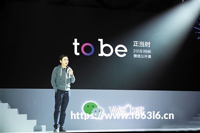 “玩”《鱿鱼游戏》的Roblox为何还没盈利思路？